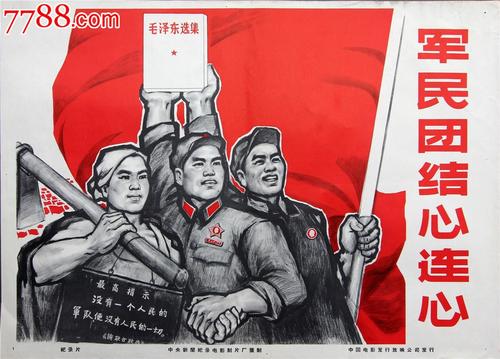 拉脱维亚护照模板假的多少钱